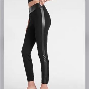 Express Faux Leather Stripe Pull On Pant